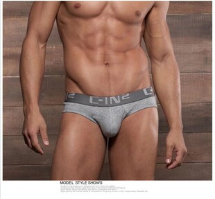 清仓处理男士吊环款纯棉中腰性感提臀棉运动三角内裤舒适干爽透气