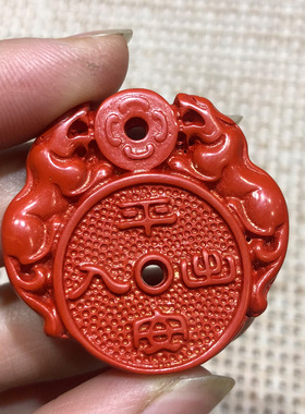 天然原矿高含量朱砂双貔貅平安扣吊坠男女宝宝款进宝挂坠