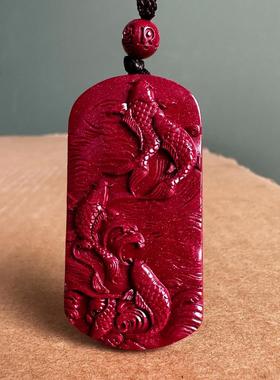 朱砂本命年转运珠吊坠