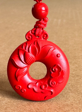 帝王红朱砂莲花平安扣吊坠