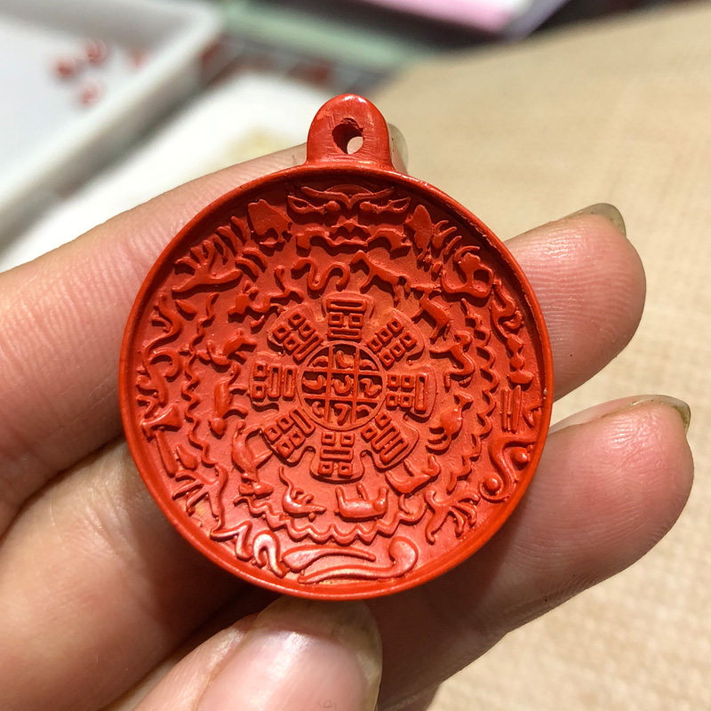 十二生肖高含量朱砂八卦证书吊坠