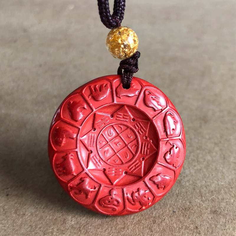 帝王砂阴阳八卦项链阴阳鱼太极八卦吊坠福转六字真言男女随身吉祥