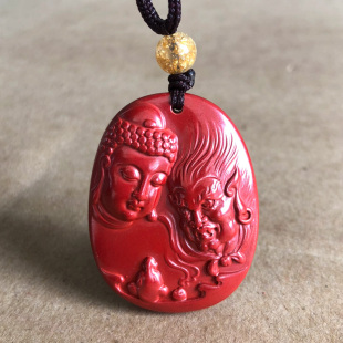 帝王红朱砂佛魔一念之间项链吊坠 男女善恶半佛半魔随身挂件证书