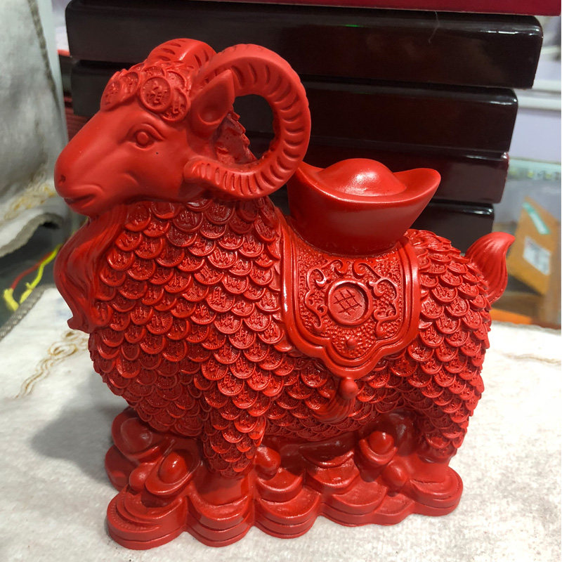 十二生肖羊朱砂羊摆件风水工艺品 家居装饰品摆设礼品属相招财羊