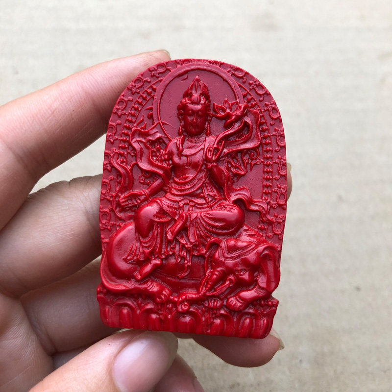 朱砂十二生肖龙蛇守护神红色吊坠