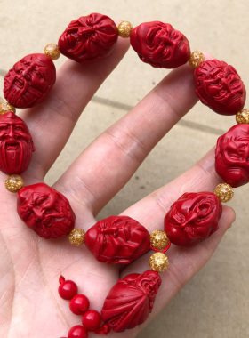 朱砂十八罗汉文玩手把件佛公念珠