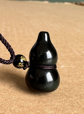 保真黑曜石立体葫芦吊坠