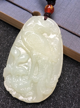 新疆和田玉凤凰吊玉石有凤来仪