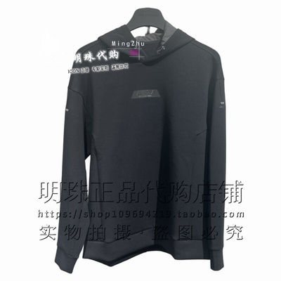 安踏冠军旅行系列2025秋冬新款运动休闲加厚男连帽卫衣152540710