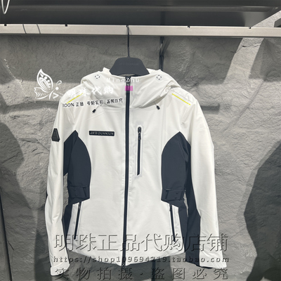 安踏冠军户外2025冬新款女款防水透湿鸭绒羽绒服162540903两色入