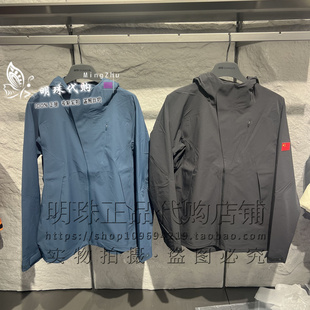 安踏冠军夏男款连帽防水防污防油抗紫外线梭织上衣外套152620603