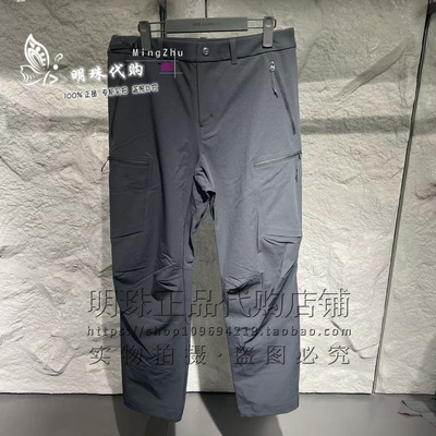 安踏冠军户外2025冬新款男款CORDURA男款防泼水运动长裤152540520