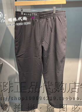 安踏ANTA综训系列2025冬男款炙热科技加绒梭织运动长裤152547510N