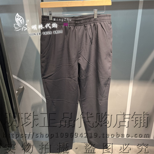 安踏ANTA综训系列2025冬男款炙热科技加绒梭织运动长裤152547510N