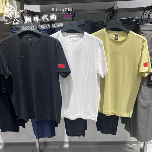 夏休闲速干冰肤短T百搭男短袖衫