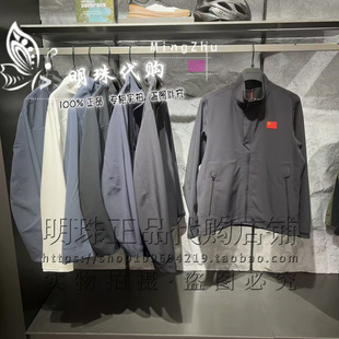 安踏冠军全天候2025秋冬拒水科技防泼水薄绒加绒男款外套行政夹克