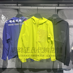 安踏冠军户外2026夏男款连帽CORDULA梭织上衣外套152620606