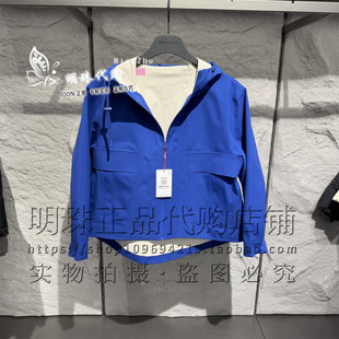 安踏冠军2026春女款拒水科技防泼水防风梭织上衣外套162610625