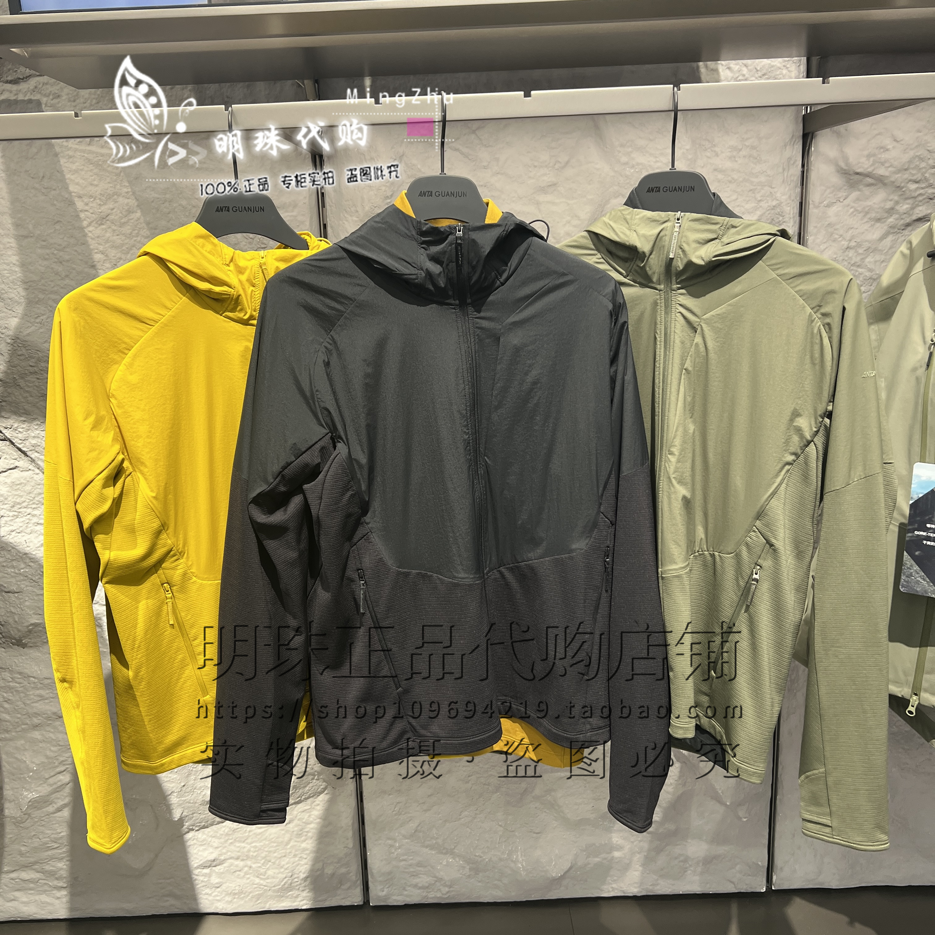 安踏冠军户外2026春款P棉连帽POLARTEC针织运动上衣外套152610713