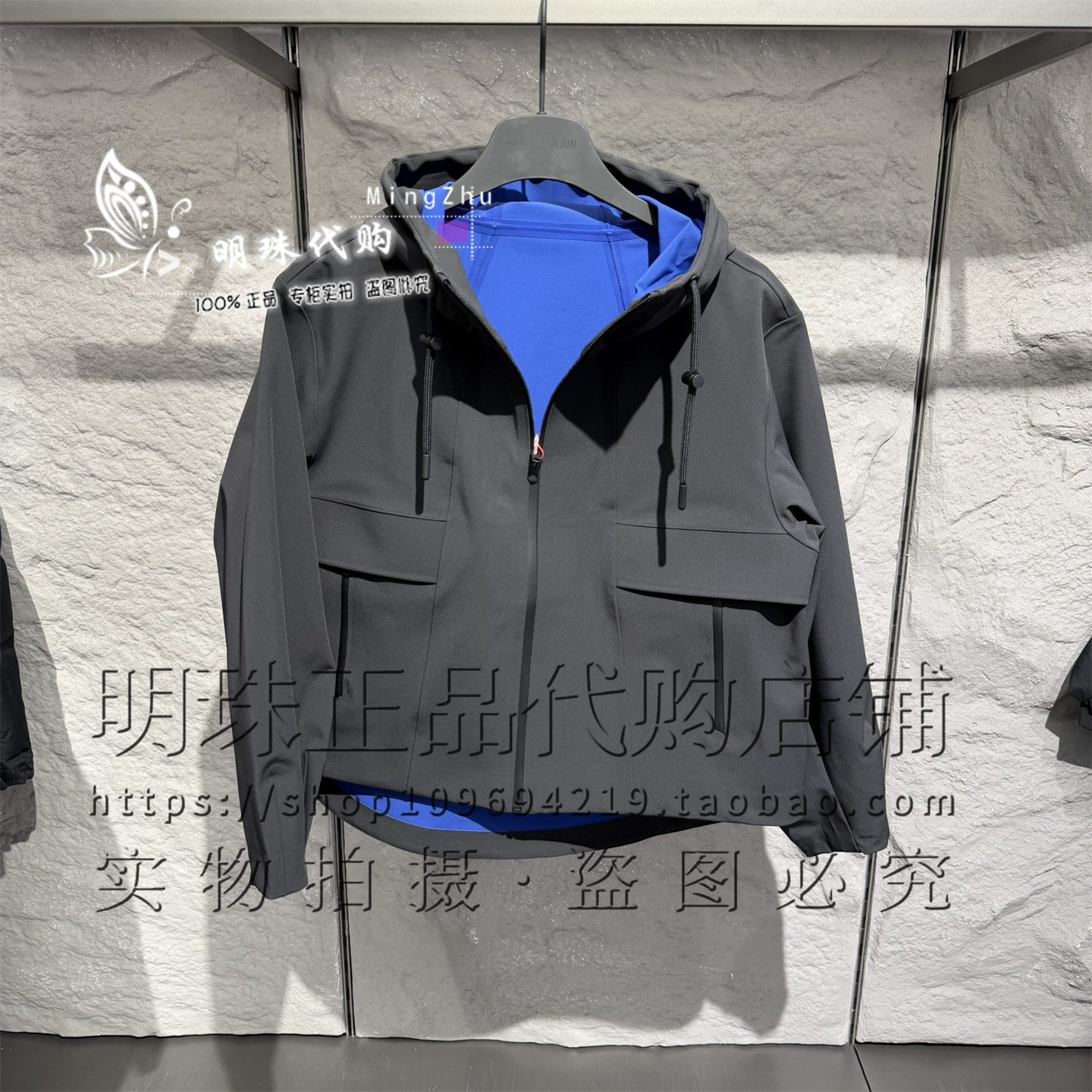 安踏冠军2026春女款连帽无氟防泼水防风梭织上衣外套162610632,运动服/休闲服装,运动茄克/外套,淘宝优惠券,粉丝福利购,淘宝优惠卷