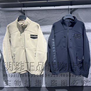 安踏冠军户外系列男款2025秋冬立领宽松休闲上衣外套152540631