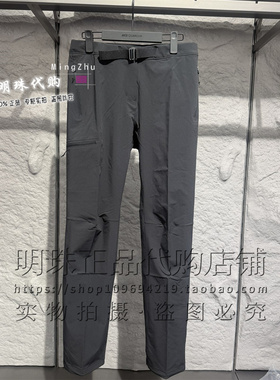 安踏冠军2026夏女款防泼水CORDURA考度拉梭织运动长裤162620508