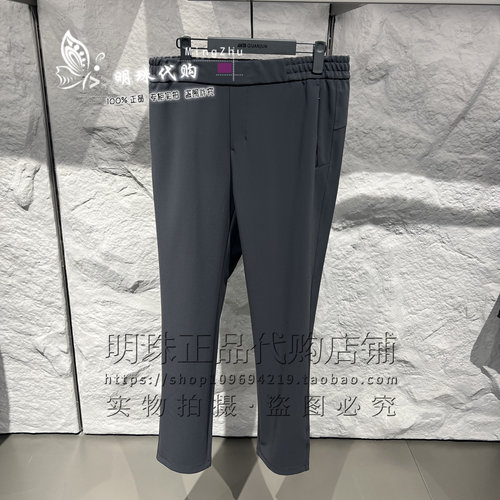 安踏冠军全天候2026春男款炽热科技加绒针织运动长裤152610301