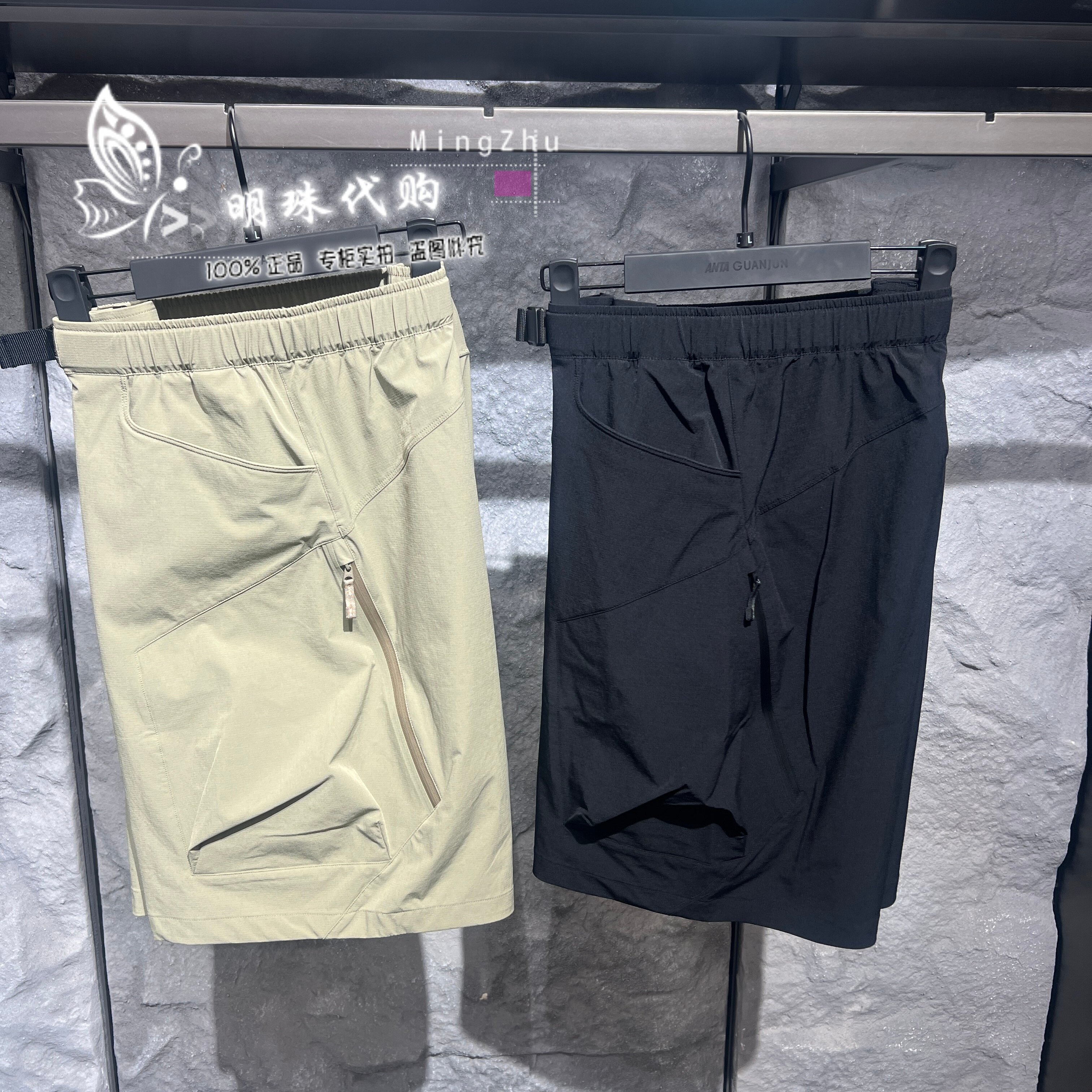 安踏冠军旅行系列2026夏无氟防泼水多口袋男梭织五分裤/152620513