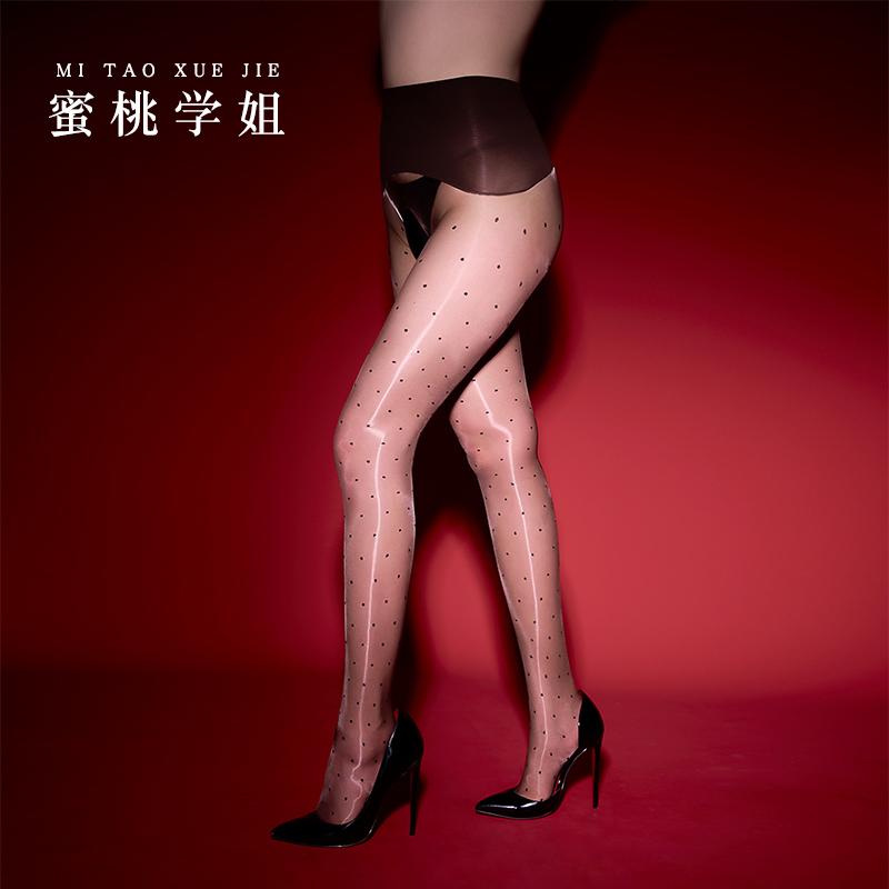 波点丝袜极光油亮黑丝圆点女士无缝档超薄珠光性感显瘦深档连裤袜