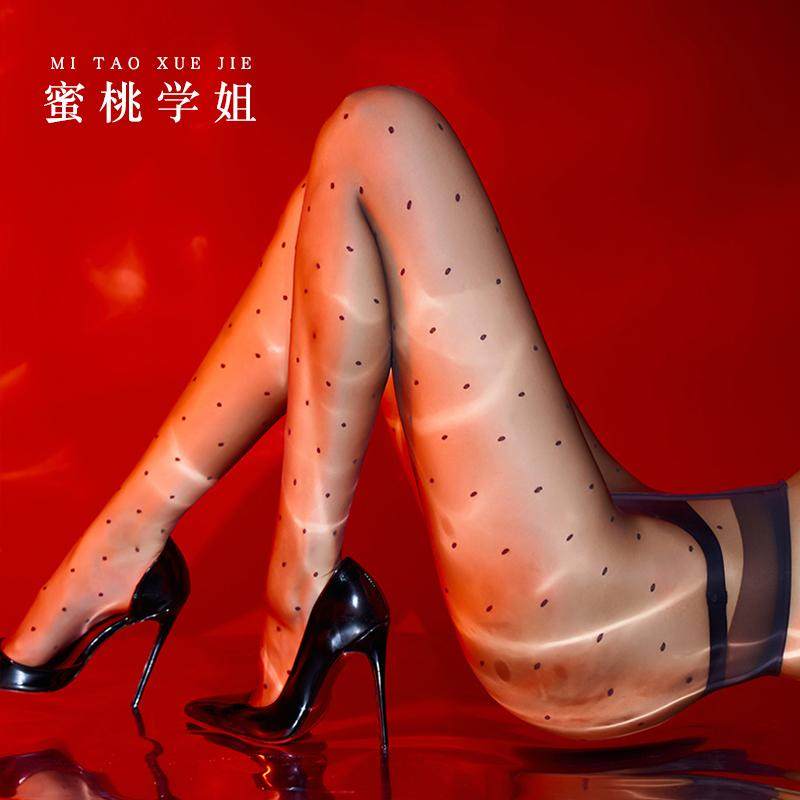 圆点丝袜无痕带脚型性感夏超薄光腿神器显瘦波点黑丝防勾丝连裤袜