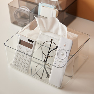 收纳纸巾盒纸巾抽客厅家用透明轻奢分隔高品质分格纸巾收纳盒