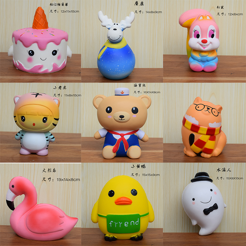 慢回弹熊猫squishy减压动物模型