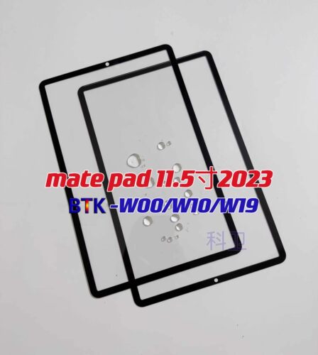 matepad2023BTK-W00盖板外屏
