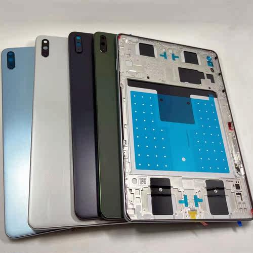 适用华为matepad 11后壳 DBY-W09中框边框电池盖DBY-AL00后电池盖