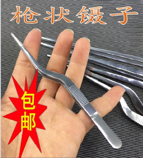 不锈钢医用耳科枪状镊子组培弯镊掏耳采耳耵聍夹鼻喉鱼刺镊子摆盘