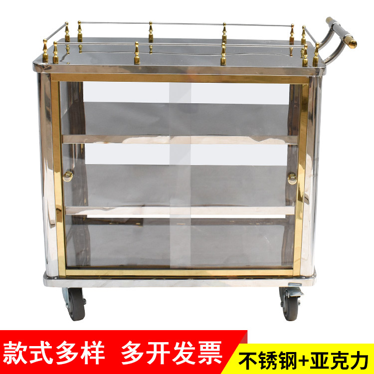 多功能不锈钢移动手推三层糕点车木质带盖饮料茶水果面包餐厅酒店