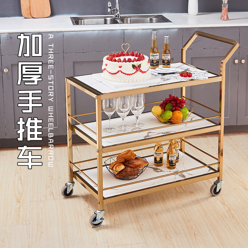 不锈钢商用不锈钢餐车送蛋糕