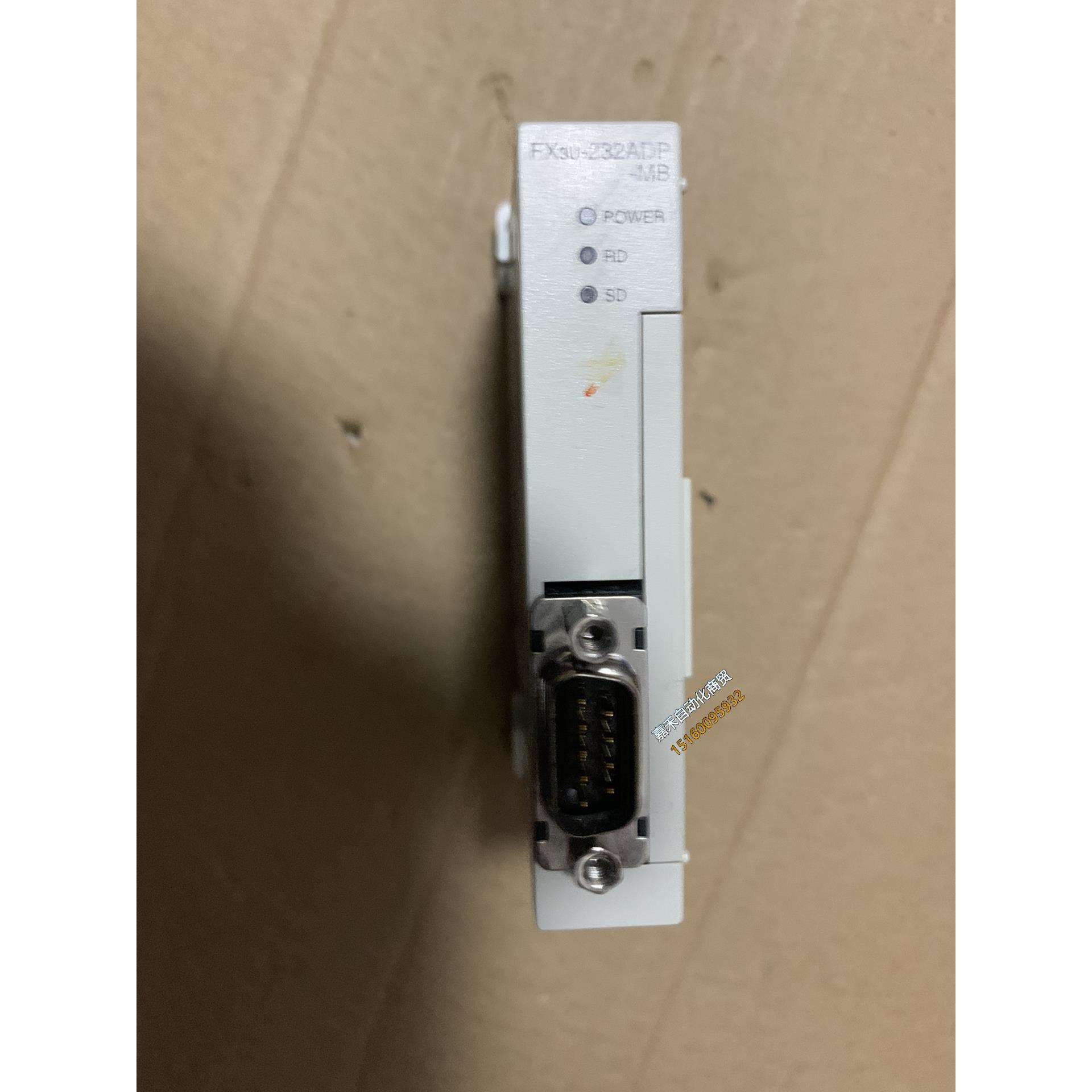三菱fx3u-232adp-mb通讯模块100一个,议价