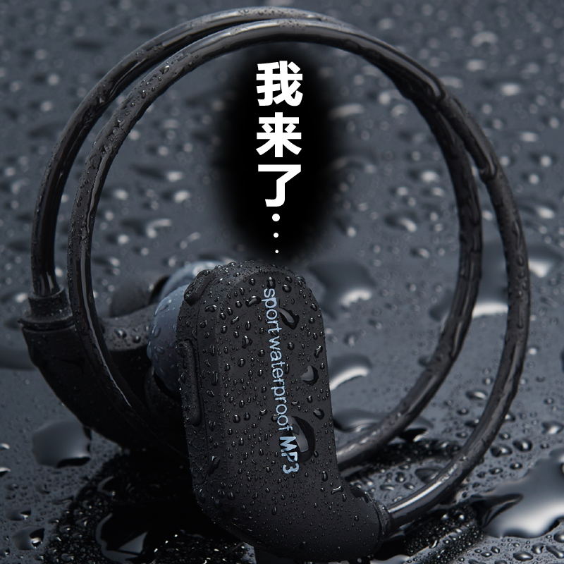ÓÎÓ¾MP3