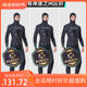 7MM分体连帽防寒保暖潜水服自由潜渔猎装 备 潜水渔猎服3 新款