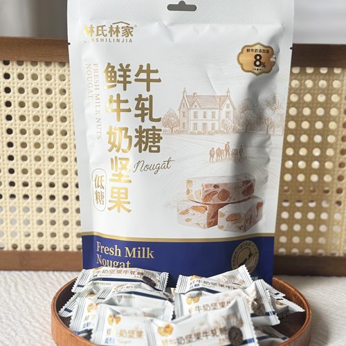 林氏林家鲜牛奶坚果牛轧糖