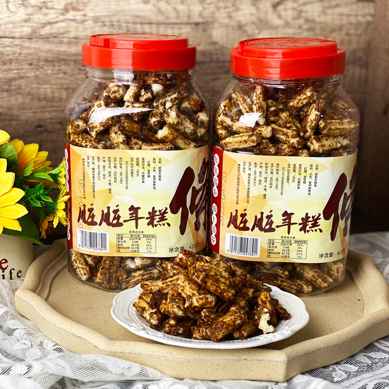 网红脏脏年糕条420g罐装同款大包装红糖味开花年糕干酥脆可口