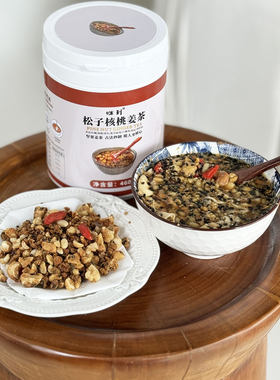 眯到温州松子核桃姜茶460g