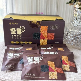 恒康食品每日坚果礼盒混合果干山核桃仁巴旦木仁核桃仁蓝莓干500g