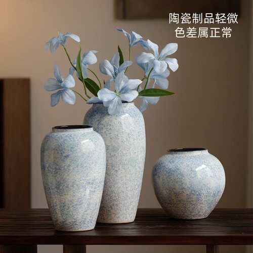 景德镇轻奢冰裂纹陶瓷花瓶