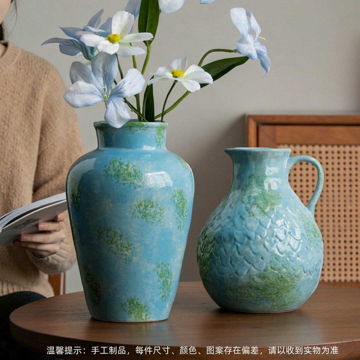 简约现代湖蓝泼绿陶瓷花瓶摆件