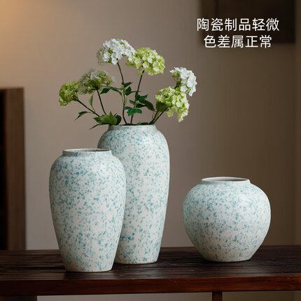 景德镇侘寂风陶瓷花瓶新中式客厅干花插花高级桌面摆件