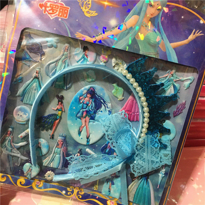 叶罗丽装饰发卡贴项链贴冰公主灵公主戒指钻石贴宝石贴换装贴女孩