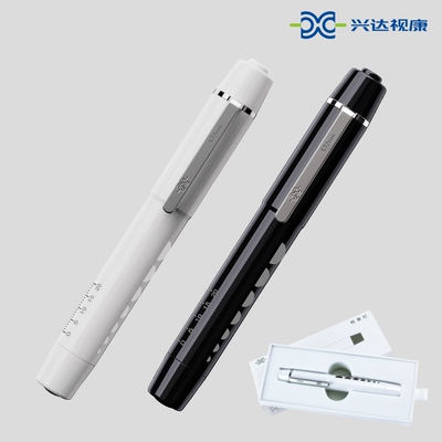 兴达视康LED瞳孔笔灯瞳高点瞳便携式笔形照明采耳照明灯口腔