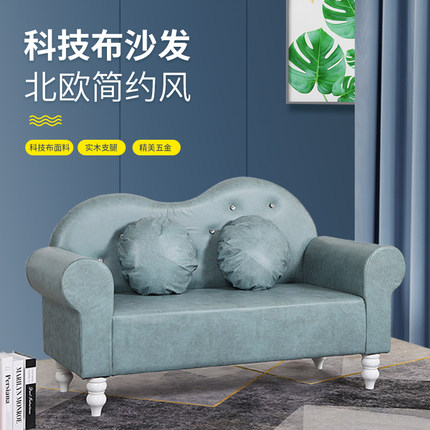 现代简约欧式原木科技布艺异形小户型公寓出租房美容院店铺小沙发